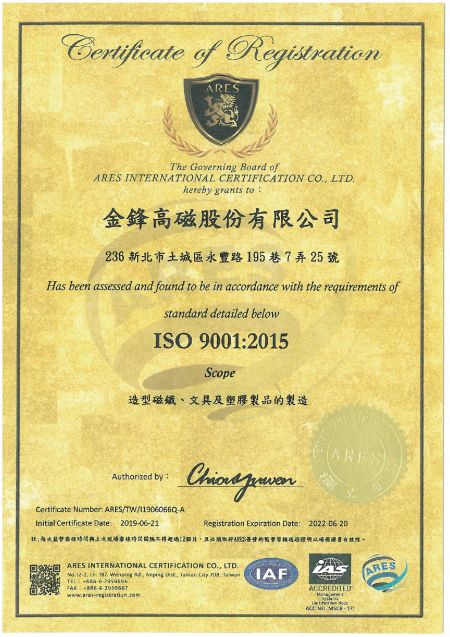 ARES ISO 9001 2015 Jin Feng